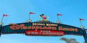 TOUR HÀ NỘI – HONGKONG – DISNEYLAND 4 NGÀY 3 ĐÊM